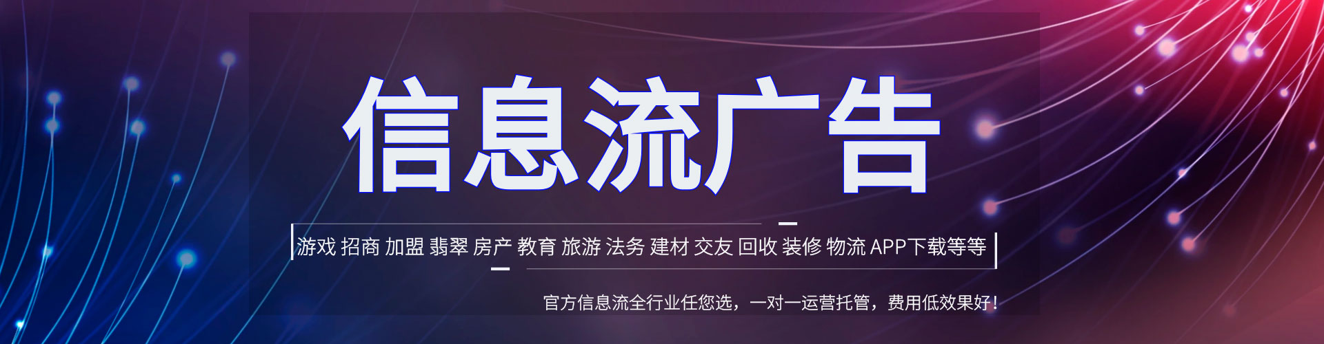 六甲百度推广排名